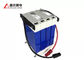12v 60A Li - LFP High Power Rechargeable Lawn Mower Battery