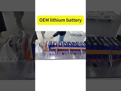 OEM リチウム電池