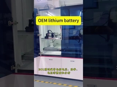 OEM リチウム電池