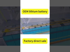 OEM リチウム電池