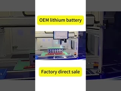 OEM リチウム電池