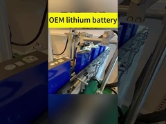 OEM リチウム電池