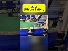 OEM リチウム電池