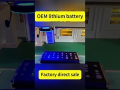 OEM リチウム電池