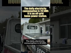 モダンなデザイン PV ソーラーカーポート 設置システム 天然と標準的な材料のオプション