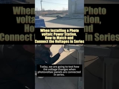 ソーラー発電システムの設置時に,連続電圧をマッチして接続する方法