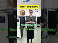 安定した品質と大容量