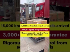 3千回以上の使用サイクルを保証する 15000の新しいリチウムイオン電池が到着しました